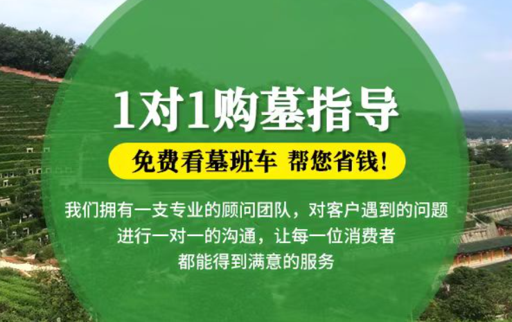 惠济防城港市防城区哪种材质的骨灰盒更受欢迎呢？